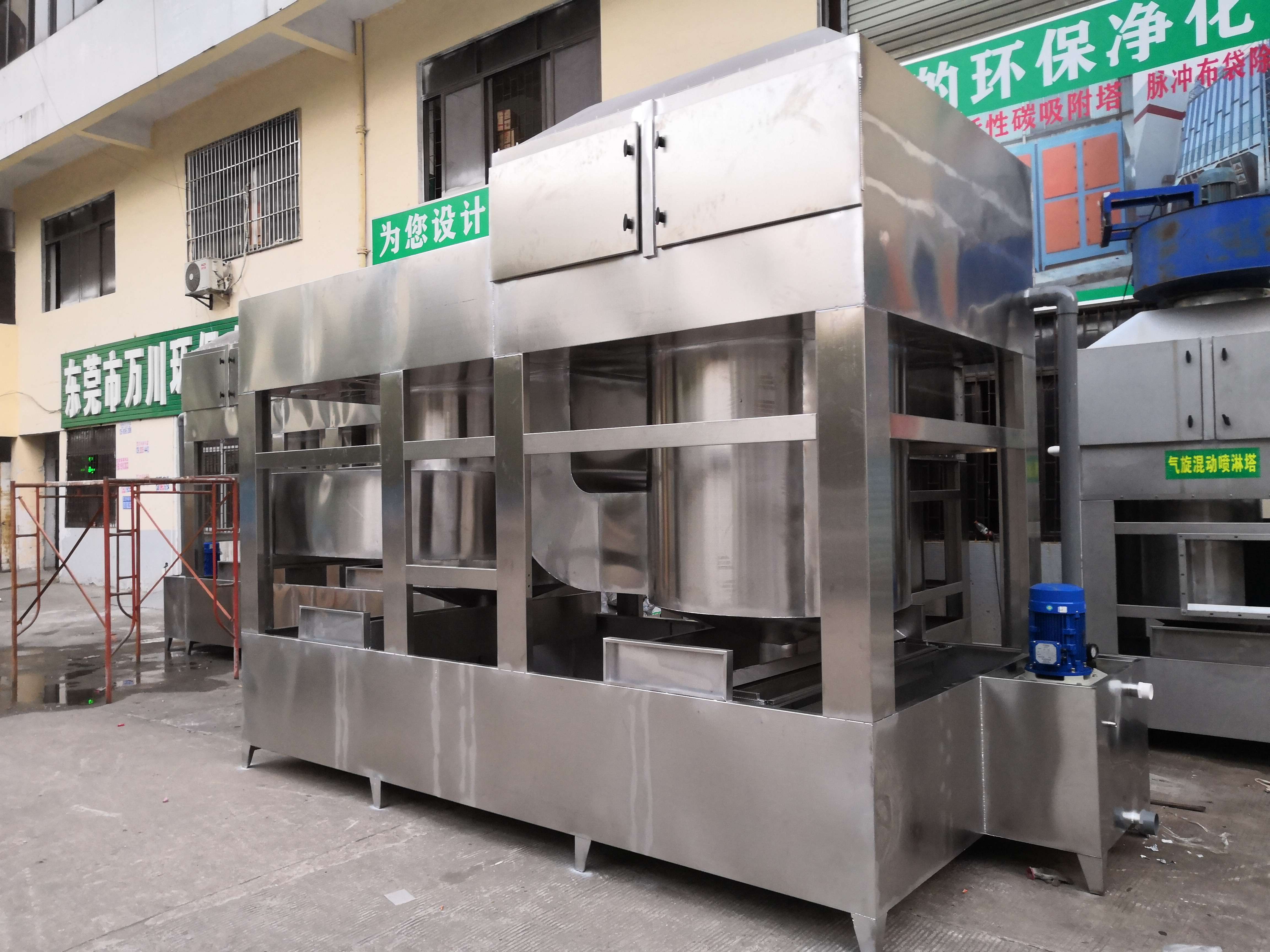 什么是氣旋噴淋塔，和立式噴淋塔有什么區(qū)別？